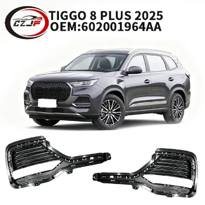 CZJF Front Fog Lamp Cover Without Sensor Hole for Chery Tiggo 8 PLUS 2025 602001964AA 602001965AA Fog Light Bezel Direct Replace