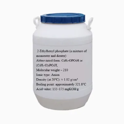2-Ethylhexyl Phosphate, Isooctanol Phosphate CAS:12645-31-7