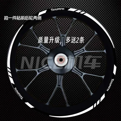 For Trident 765 660 Motorcycle Wheel Decorative Stickers Waterproof Hub Decal Rim Stripe Tape