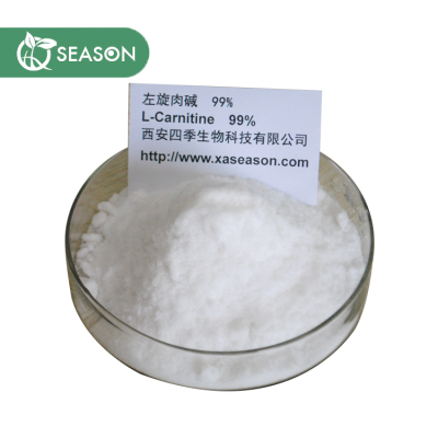 Sport Supplements L-Carnitine 99% l Carnitine Powder