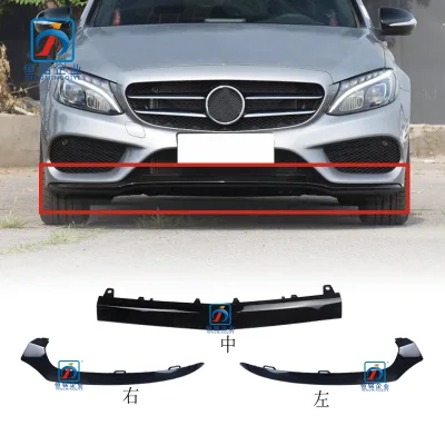 Mercedes-Benz E-Class (W212) Glossy Black Front Bumper Lip Molding Trim ABS Scratchproof New China-Chic AMG Style 2058852600