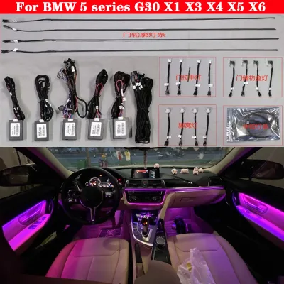 For BMW 5 Series G30 G38 X1 X3 X4 X5 X6 G01 E70 E71 Car Inner LED Strip Lamp Bar Ambient Light Bluetooth 64-Color Button Control