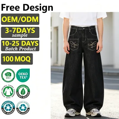 Custom High Quality Nylon Cotton Blend Denim Jeans Breathable Casual Wide Leg Straight Men Women Jeans Men's Pants Trousers