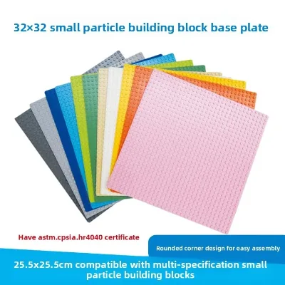 DIY Small Particle Building Block Baseplate 32 X 32 Baseplate Scene Creation Pixel Art Background Wall Compatible Hobby Display