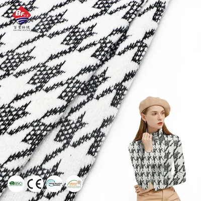 Slub Very Heavyweight 62%A  37.3%T  0.7%M(lux) Custom Tweed Fabric Woolen TWEED FABRIC Wool Fabric