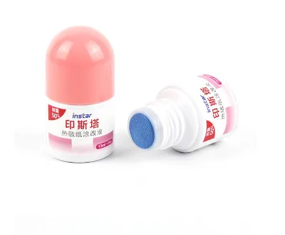 Thermal Paper Daub Spray Protects Privacy and Eliminates Information Recording