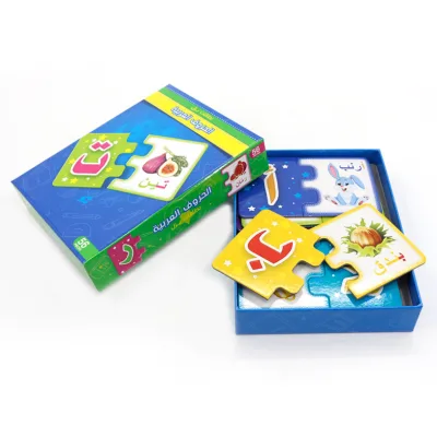 Arabic Puzzle Cards for Kids Learning Matching Puzzle Cards Customized Playing Cards