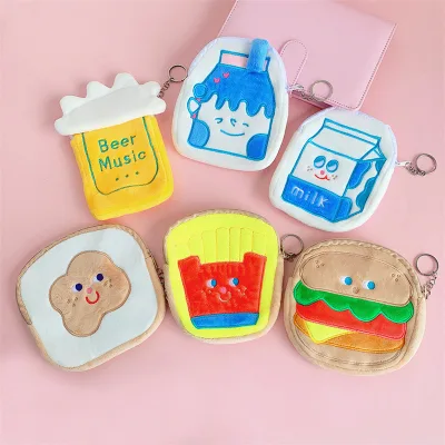 Creative Cute Vitality Breakfast Cartoon Plush Keychain Embossing Printing Soft Portable Red Envelope Data Cable Package Zero