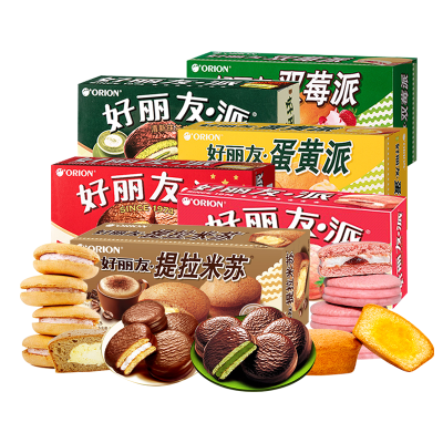 Orion Cake Chocolate Pie Cake Bread Pastry Exotic Snack Red Velvet Various Flavors Soft Cookie Cake