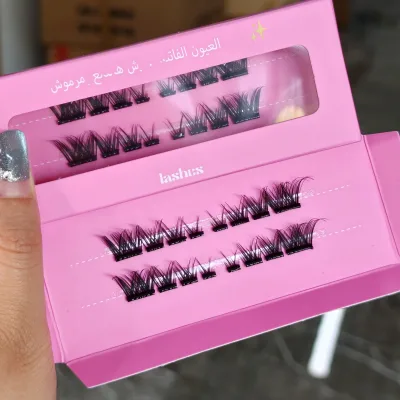Waterproof Pre Bond Glueless Cat Eye Lash Clusters Custom Cute Pink Paper Box Pre Glued DIY Cluster Lashes Press on Eyelashes