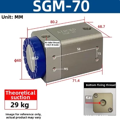 NEW Taiwan HKQD Aluminum Alloy Permanent Magnet Magnetic Suction Air Cylinder SGM-30 40 50 70
