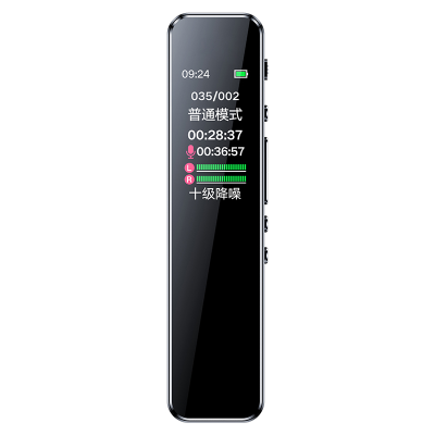 Mini Voice Recorder for Lectures, 8GB Digital Sound Audio Recorder Mac Compatible Dictaphone 36 Hours Recording Device,USB,