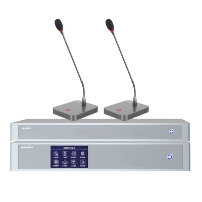 HUAIN Anti-Theft All-Digital Conference Microphone Secure Conference System