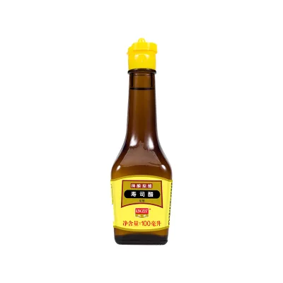 Rice Vinegar Supplier Glass Bottle for  Vinegar Jars