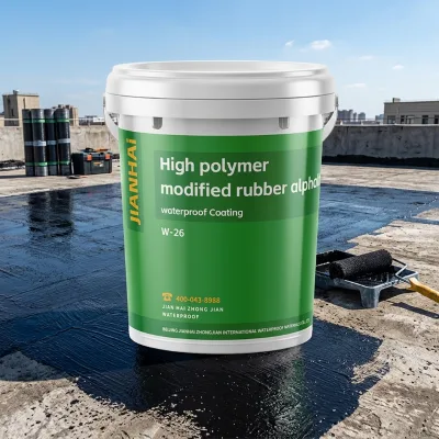 JIANHAIZHONGJIAN W-26 Seamless Flexible Bitumen Waterproof Paint CE Certified Anti-mold Coating Kitchen Bathroom Balcony