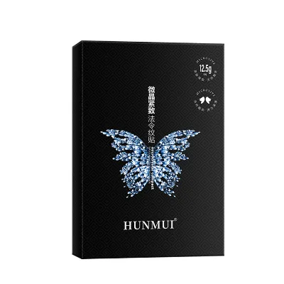 Wholesale Private Label Moisturizing Lifting Face Care Mask Cosmetics Microcrystal Compact Nasolabial Fold Mask