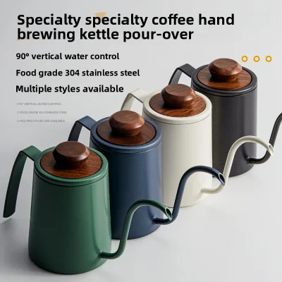 304 Stainless Steel Boutique Coffee Pot Gooseneck Spout Gooseneck Shape 90 Vertical Water Control Lid Hanging Ear Coffee
