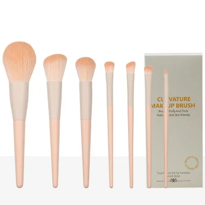 Professional Vegan Flesh pink Flat Makeup Brush Luxury Style Eye Concealer Delicate Face Application