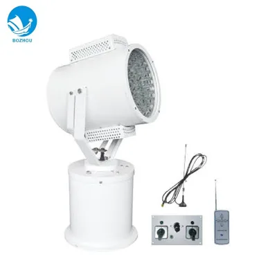 TZ6-A Automatic 600W LED Searchlight Cruise Function 2400000cd 1000m IP56 CCS Marine Light