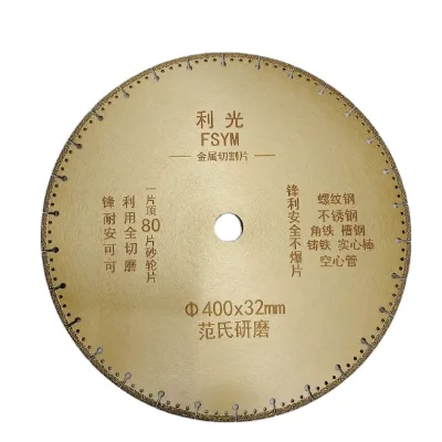 Best Selling Diamond Saw Blade OEM Customized Sharp and Wear-Resistant Cutter for Marble Cutting Pieces