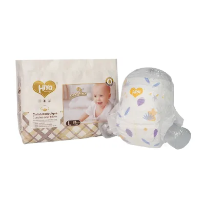 Hiya Ultra-Thick Baby Diaper Super Absorbent Overnight Nappy with Full Elastic Waistband OEM  Factory