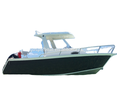 Hot Selling 21ft Fishing Boat