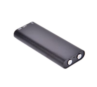 Audio Receiver
