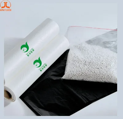 Biodegradable Plastic Raw Material Polylactic Acid Granules Modified Material