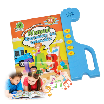 Sing Along Alphabet Book Libros En Espanol Historia Arcanos Spanish and English Book Electronic for Learning