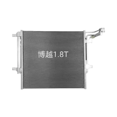 Atlas 1.8L Aluminum Car Radiator Condenser OEM Part 8010005300 8010564100 New for Geely Boyue Air Condensers