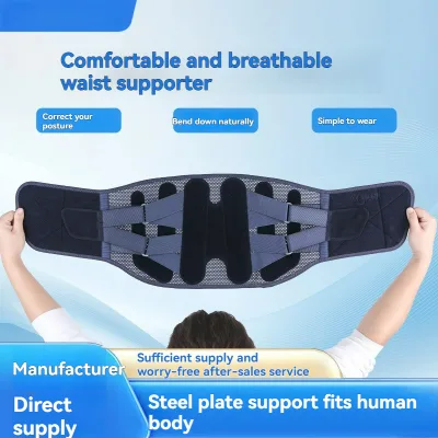 Manufacturer's Adjustable Universal Size LSO Lumbar Brace Double Pulley System Back Support with Double Pully System