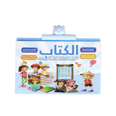 Nepali Alphabet Poster Learn to Read Quran Arabic Educational Toys for Kids Learning in Arabic