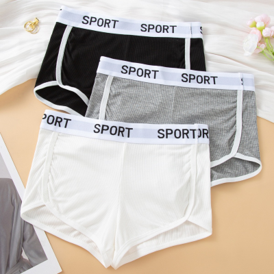 Men Boxers Sports Underwear Underpants Shorts Simple Line Breathable Fashion Sports Fitness
