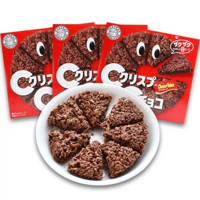 Japan 49gCrispy Pizza Shaped Chocolate Corn Flakes Casual Snacks