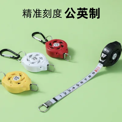 Portable Snail Shaped Tape Measure Keychain with Self Winding Manual Locking Metric System