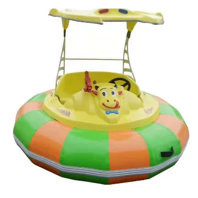 Water Park Equipment Adult Electric Bumper Water Boat for Sale