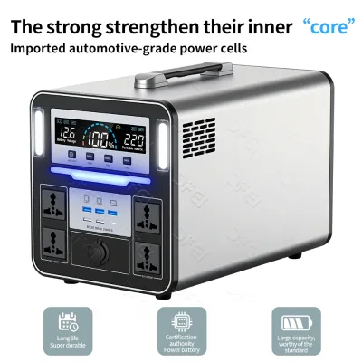 220V Outdoor Mobile Energy Storage Power Supply, Large Capacity Portable Camping Power Station, Household Emergency Backup