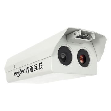 Non Contact Dual Spectral Thermal Imaging Thermometer