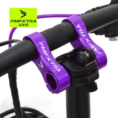 Adjustable Double Handlebar Stem 25.4mm Ultra-Light CNC Aluminum Alloy Double Stand Pipe for Folding Bikes