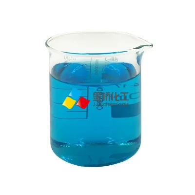 Acid Blue 1 C.I.42045 Patent Blue V Food Blue 3 Dyestuff JQM Brand CAS 129-17-9 for Biological Stain