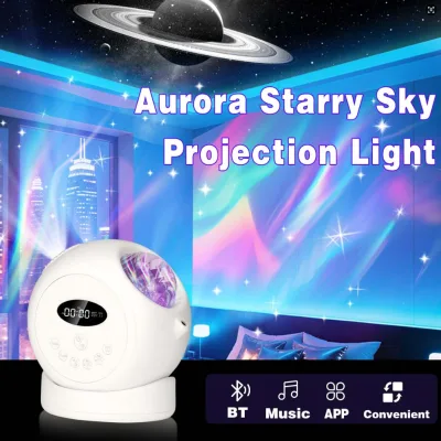 2026 Best Seller LED Northern Lights Projector for Speaker White Noise Remote Control Multicolored Night for Game Room