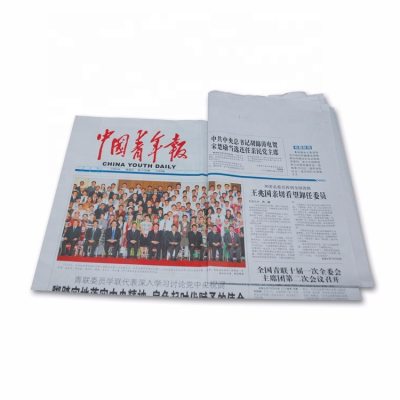 NewsPaper 48gsm
