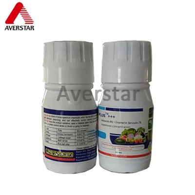 Fludioxonil 25g/l FS, 30% SC, Fungicide Pesticide Seed Coating Agrochemicals Pesticide