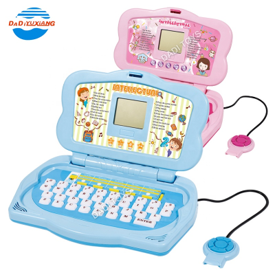 Creative and Interesting Learning Machine Educational Toy for Kids