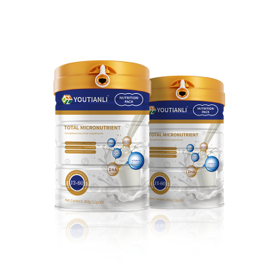 Chinese Baby Formula Milk Powder Premium Milk Extract Processed in State-of-the-Art Plant