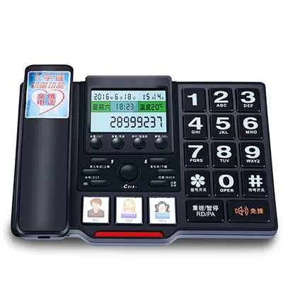 Dual Port Corded Phone with Big Buttons for Seniors Hotel Use Features Voice Broadcast Caller ID Call Block Speakerphone