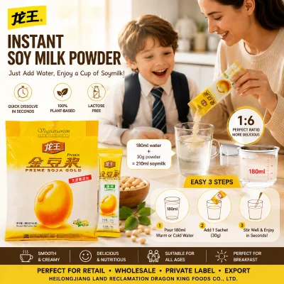 Plant-Based Instant Soy Drink Powder Lactose-Free Dairy-Free Vegan Beverage Hot and Cold Water Soluble