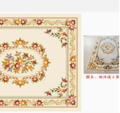 Wool Blend Study Room Carpet, Modern and Minimalist Design, Durable, Factory Direct Sale, Light Luxury Living Room Carpet.