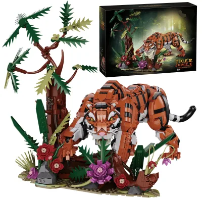 Educational Small Particle Building Block Set, Jungle Tiger Return of the King Large Decorative Assembly Model