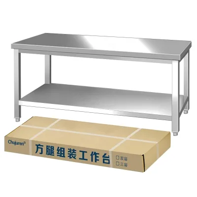 Tool-Free Assemble Stainless Steel Polished Finish Work Table Flat Pack Storage Design E-Commerce Warehouse Stock 300kg/m Load